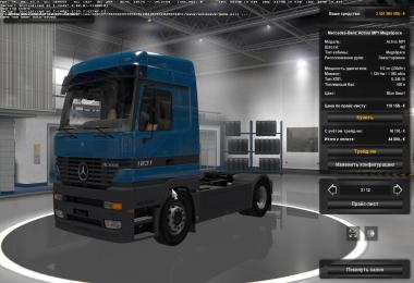 Mercedes Benz MP1 1.26.x