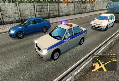 Police Cars for Rusmap v1.7.2