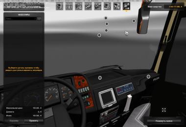 Volvo B12B TX + mod for passengers