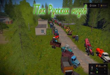 BIG Pack Russian mods (~2GB) v1.0