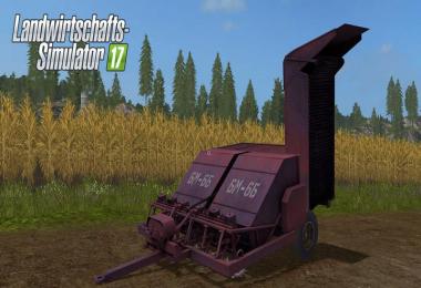 BM-6B herb chopper v1.0.0.1
