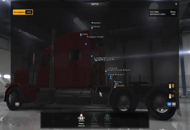 Dalton and Elliot Extreme [1.6] 