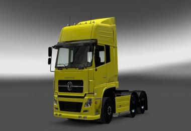 DONG FENG DFL 4521 1.27.x