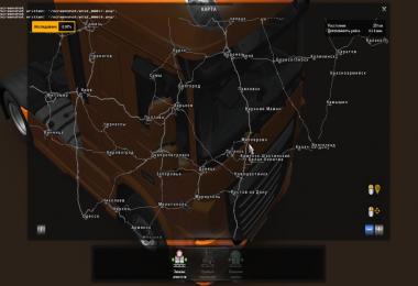 Eastern Express v10.4