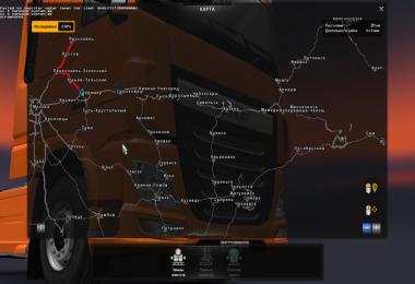 Eastern Express v10.4