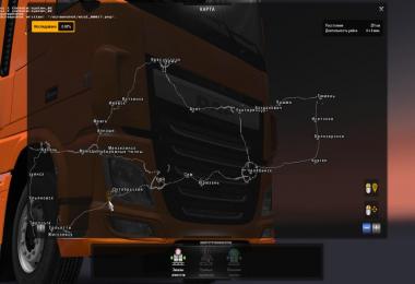 Eastern Express v10.4