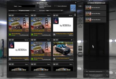 Map Project USA Hard Work v1.2