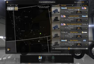 Map Project USA Hard Work v1.2