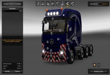 Mercedes Actros Big Stars/Arocs SLT v1.4.1 (1.27)