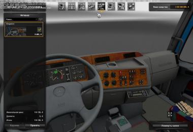 Mercedes Benz MP1 (1.27)