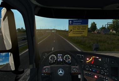 Project Balkans v2.4 ProMods addon [1.27.X]