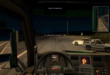Route Advisor Mod Collection v4.7.1