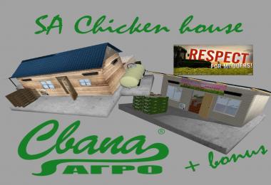 SA Chicken house v1.0.0