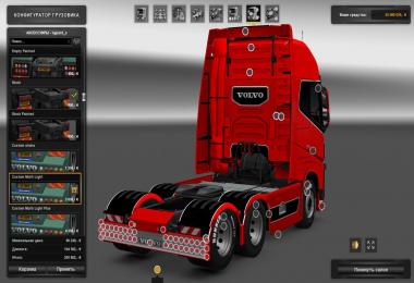 Volvo FH 2013 v21.16s (1.26) by Nikola