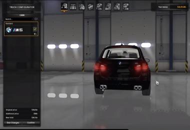 BMW M5 Touring 1.6.x