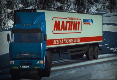 Big Russian Trailers Pack 1.27 Update