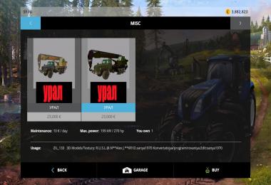 Crane Ural Ivanovec v1.0