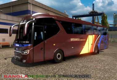 Laksana Sr2HD with BD Bus Skin
