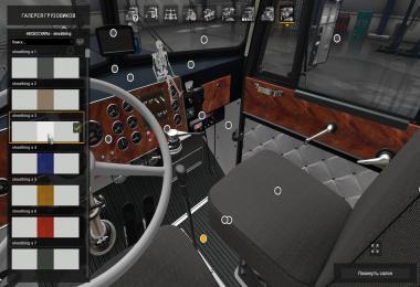 Peterbilt 281-351 mTG 2.0 1.6.x - 1.6.1.8s