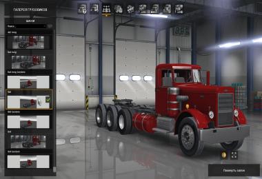 Peterbilt 281-351 mTG 2.0 1.6.x - 1.6.1.8s