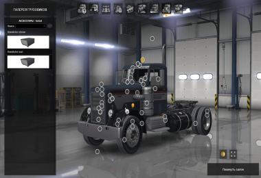 Peterbilt 281-351 mTG 2.0 1.6.x - 1.6.1.8s