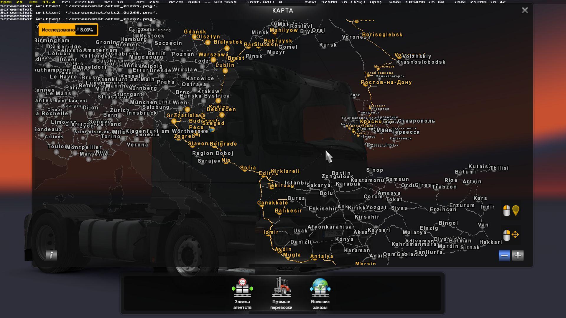 Ferry connection of maps of the Southern region and Turkey Modhub.us