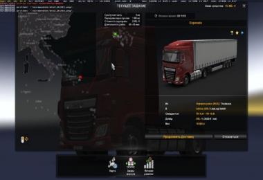 Ferry connection of maps of the Southern region v6.5 and TSM v6.6