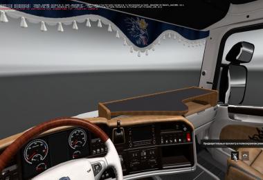 Interor Scania T&RS v6