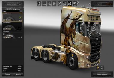 Scania R700 (1.27)