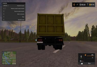 MAZ 5516 v1.1