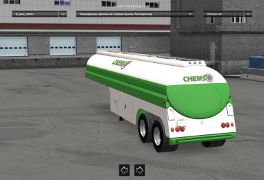 50s Fruehauf Duel Tanker Trailer v1.0