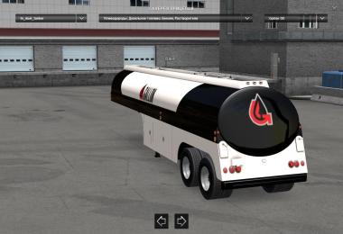 50s Fruehauf Duel Tanker Trailer v1.0
