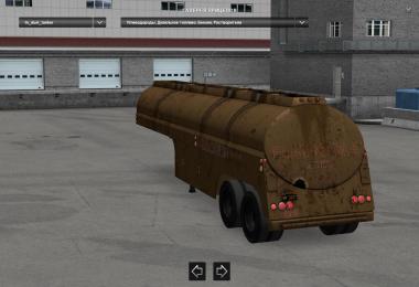 50s Fruehauf Duel Tanker Trailer v1.0