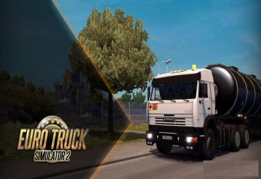 Kamaz 54115-43118 v1.0
