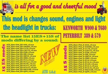 ATS mods Ken+Pet v1.0