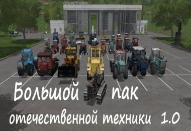 Big Pack Patriotic technology v1.0