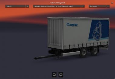 DAF XF 105 by vad&k v4.9 (1.27.x)