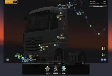 Fix Industrial zone v2.0