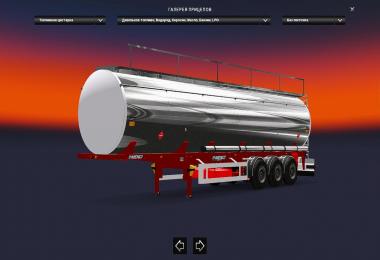 Fuel Trailer 1.27.x