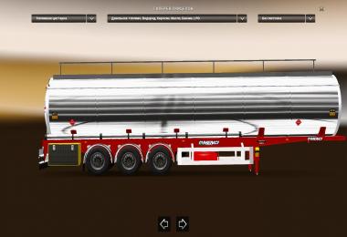 Fuel Trailer 1.27.x