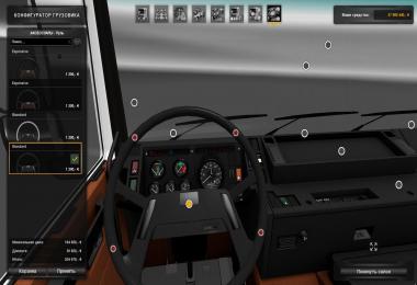 Gartner Kg Mega pack