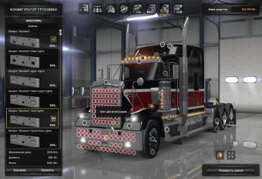 Kenworth W900 Tri-Drive by Bu5ted v4 upd 04.07.17