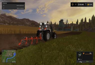 KUBOTA CM 1005V v1.1.0.0