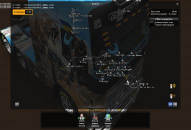 Map of Mario 12.3 for the map of Morozov v7.0