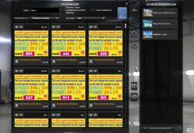 Mods for Peterbilt and Kenworth