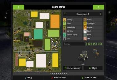 Pine Cove Farm by Stevie plus Production RUS