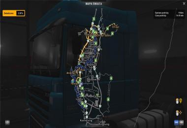 ROC + PRC NAMES MODS 1.28.x