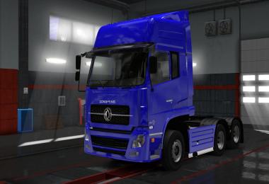 DONG FENG DFL 4521 1.28.x