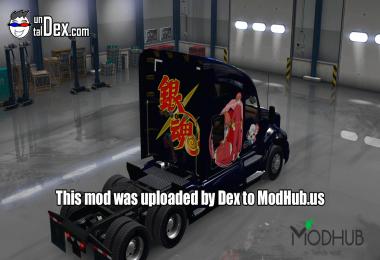 Gintama Paintjob 銀魂 Universal