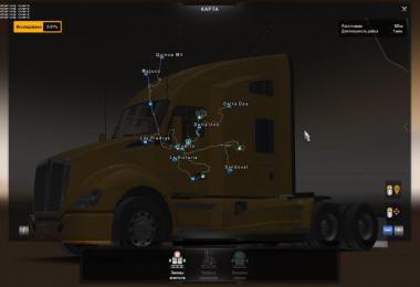 Map DLC Peru 1.4 for ATS 1.6 and 1.28.x